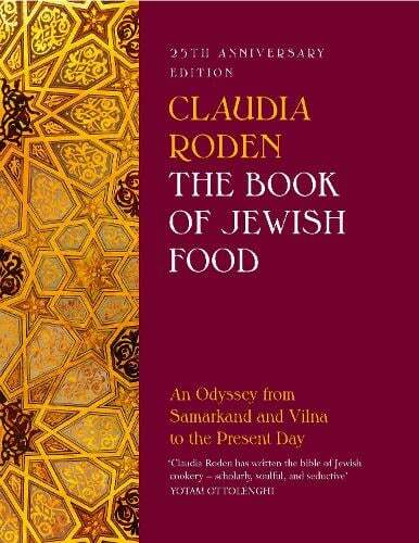 This is the book cover for 'The Book of Jewish Food' by Claudia Roden