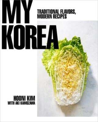 This is the book cover for 'My Korea' by Hooni Kim