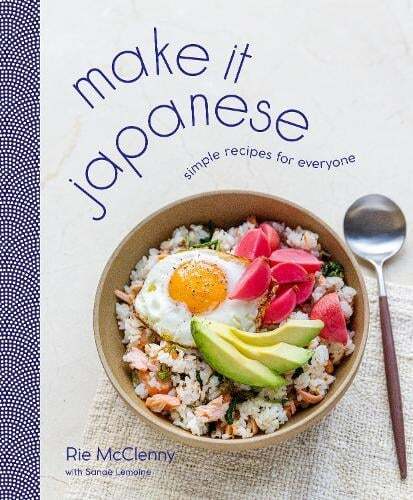 This is the book cover for 'Make It Japanese' by Rie McClenny