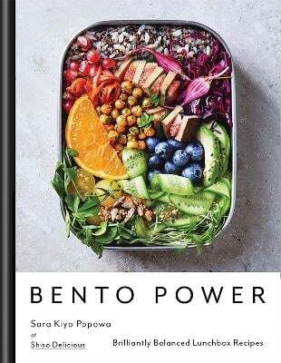 This is the book cover for 'Bento Power' by Sara Kiyo Popowa