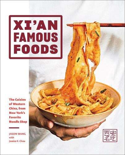 This is the book cover for 'Xi'an Famous Foods' by Jason Wang