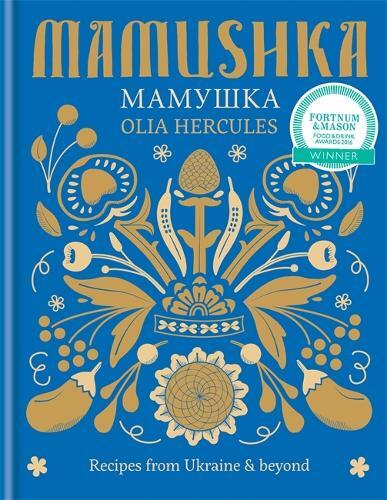 This is the book cover for 'Mamushka' by Olia Hercules