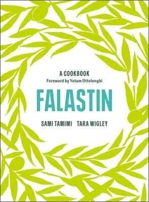 This is the book cover for 'Falastin: A Cookbook' by Sami Tamimi