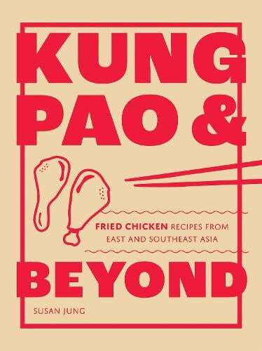 This is the book cover for 'Kung Pao and Beyond' by Susan Jung