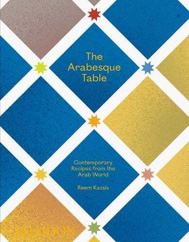 This is the book cover for 'The Arabesque Table' by Reem Kassis