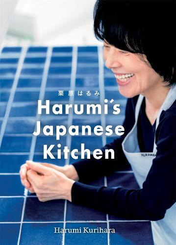 This is the book cover for 'Harumi's Japanese Kitchen' by Harumi Kurihara