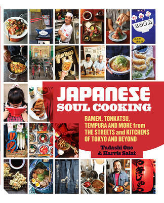 This is the book cover for 'Japanese Soul Cooking' by Tadashi Ono