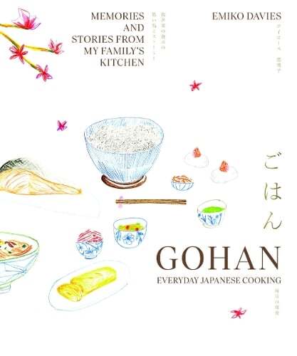 This is the book cover for 'Gohan: Everyday Japanese Cooking' by Emiko Davies