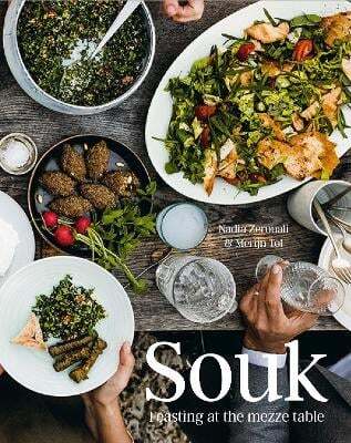 This is the book cover for 'Souk' by Nadia Zerouali