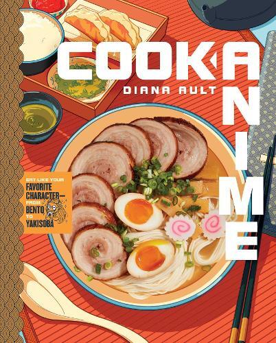 This is the book cover for 'Cook Anime' by Diana Ault